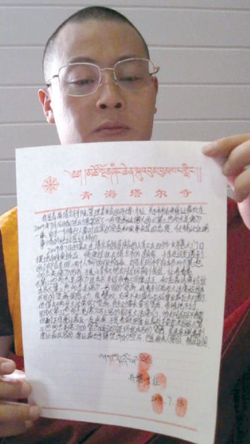 1598678463456549.jpg 古佛降世的背後030.jpg